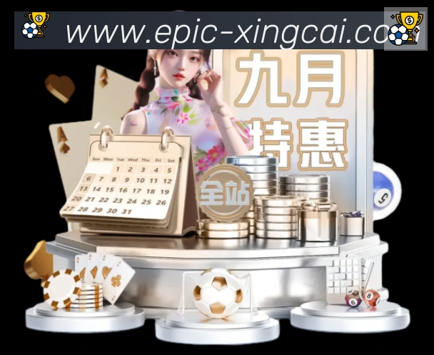 扫码下载 App