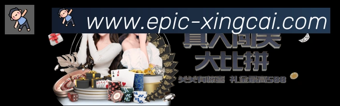 平台使命图